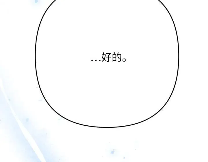 第390页