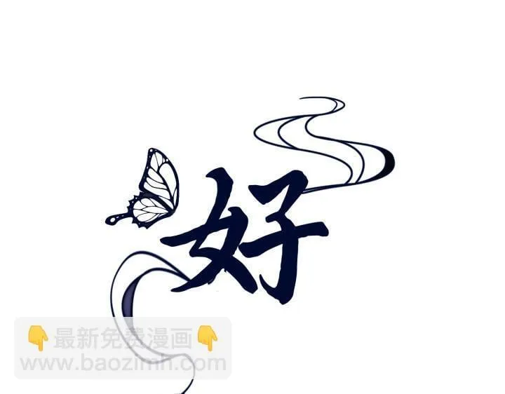第228页