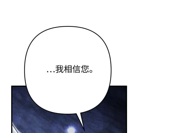 第660页