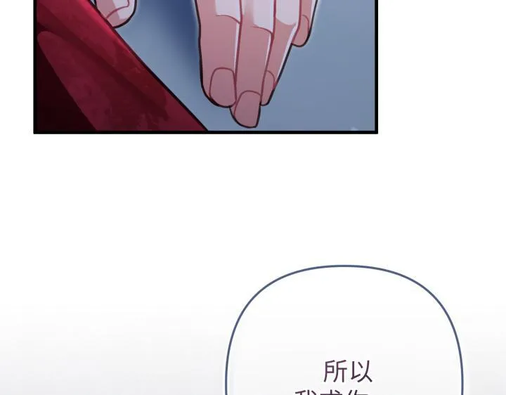 第666页