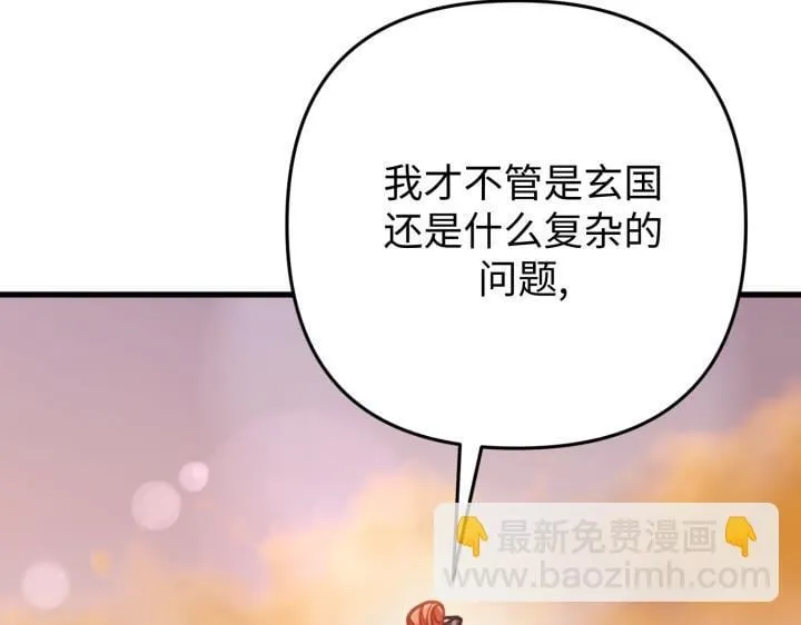 第417页