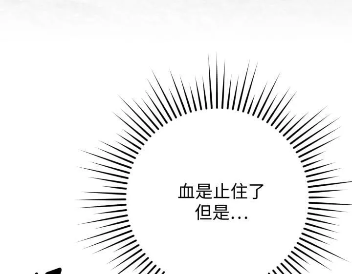 第504页