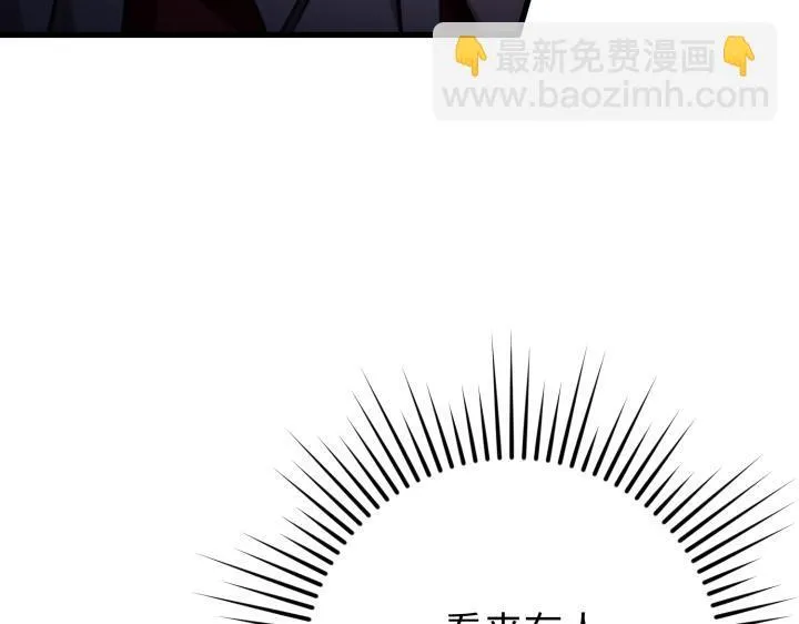 第573页