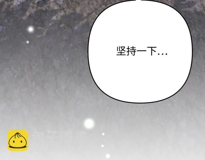 第561页