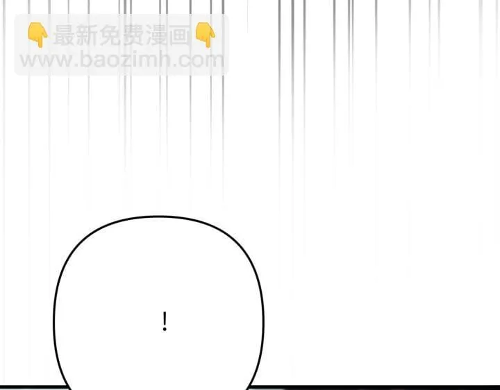第534页