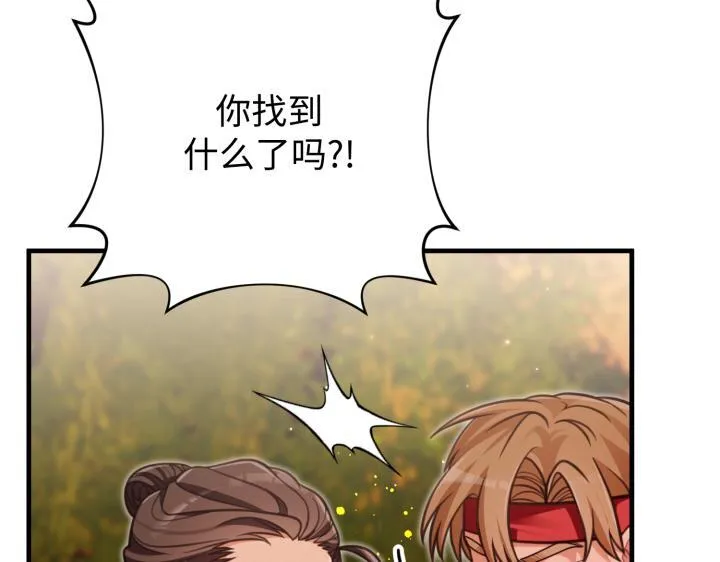 第276页