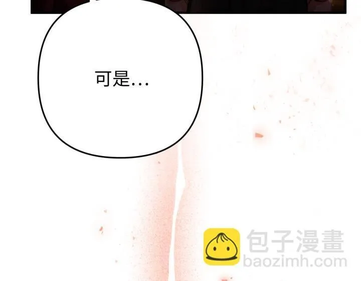 第387页