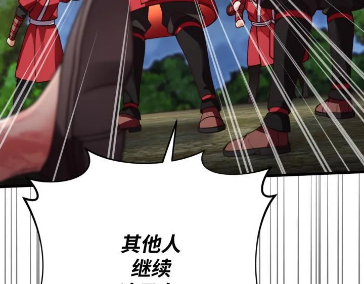 第216页
