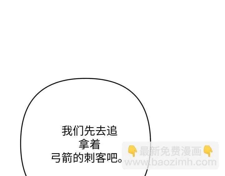 第408页