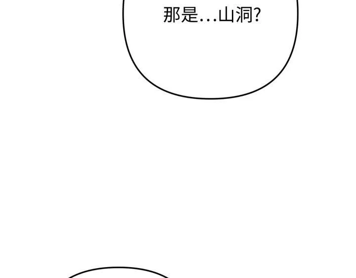 第543页