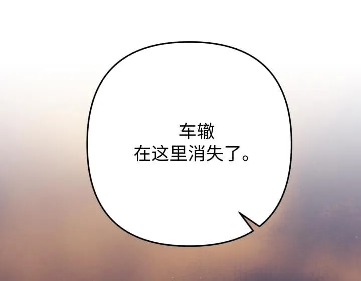 第330页