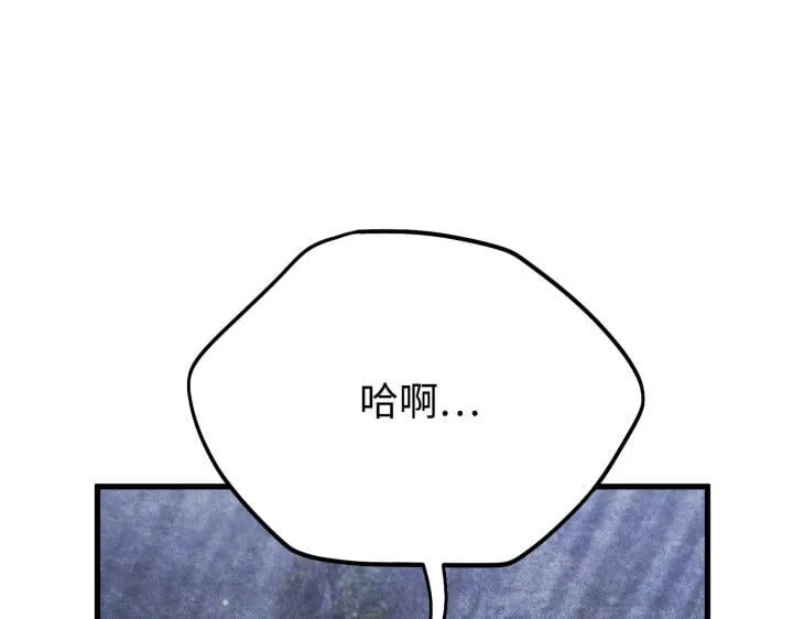 第267页