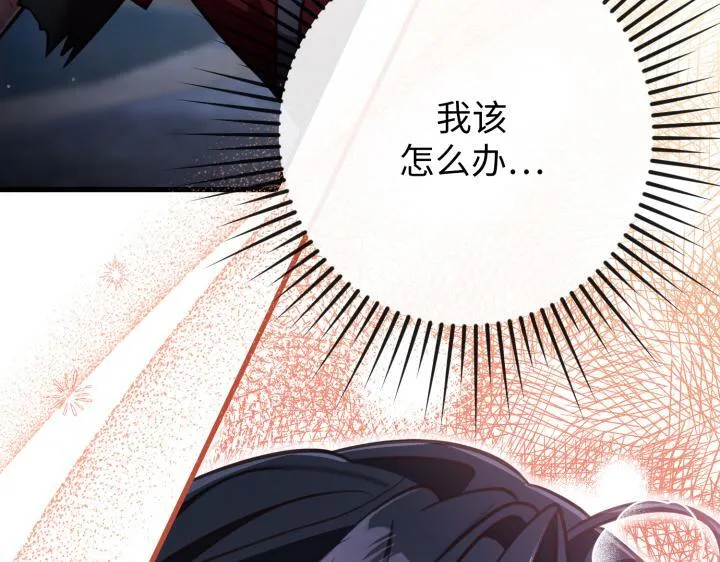 第225页