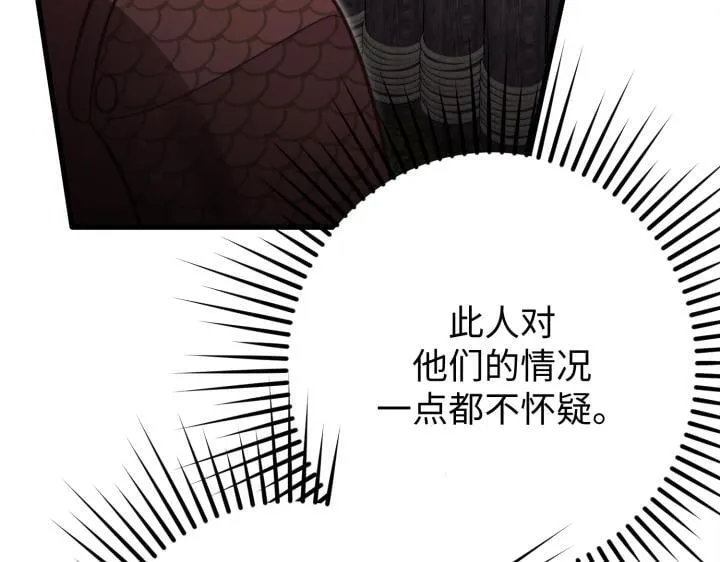 第426页