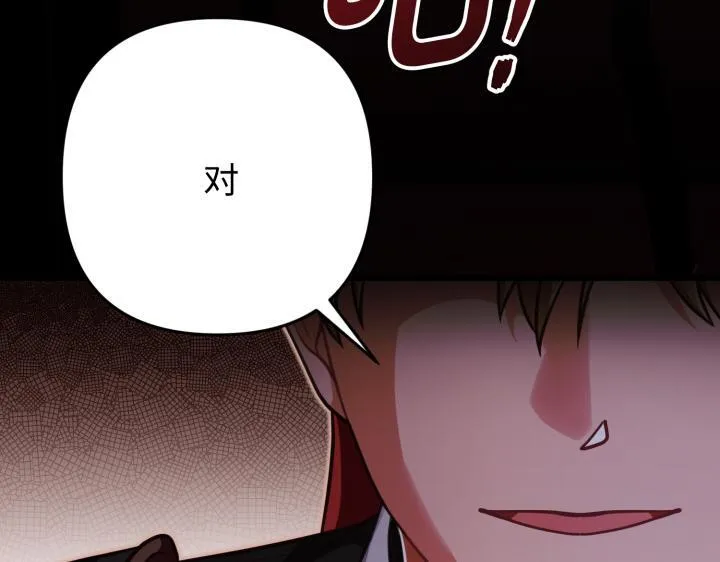 第483页