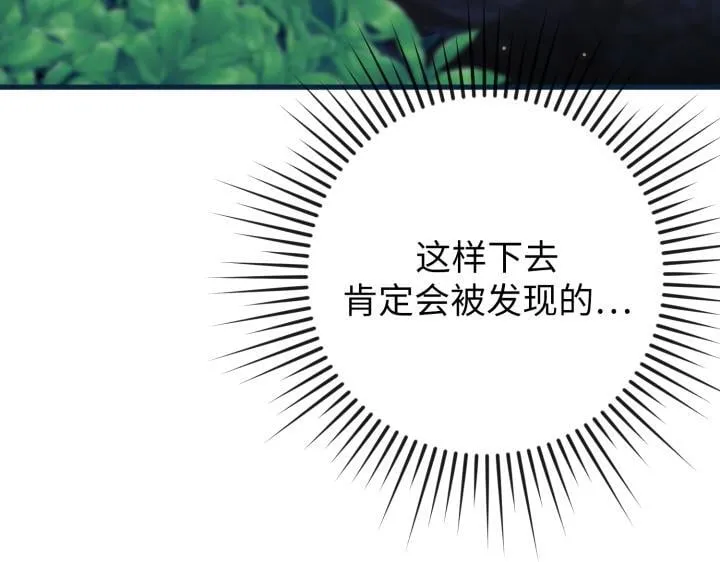第294页
