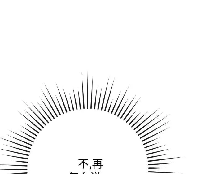 第252页