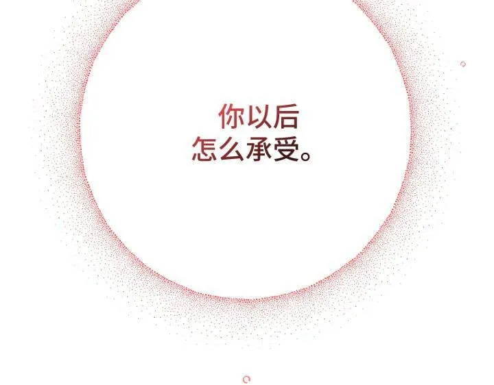 第699页
