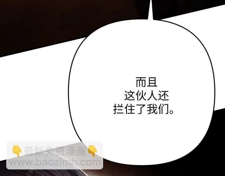 第450页