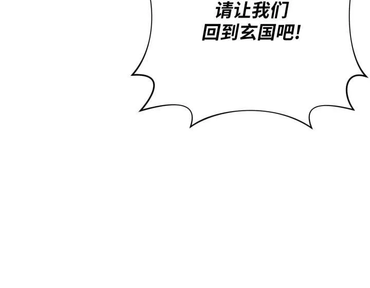 第369页