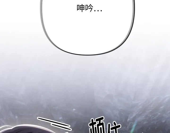 第279页