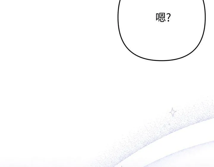 第606页