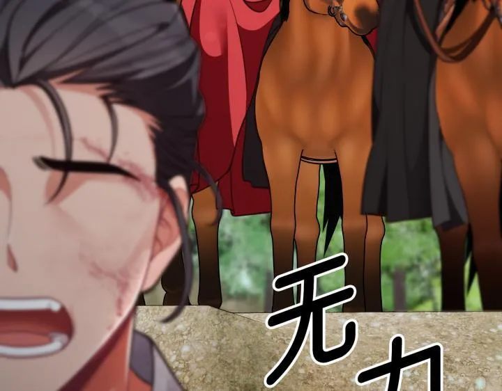 第378页