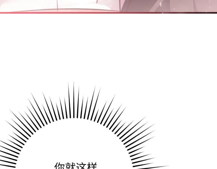 第675页