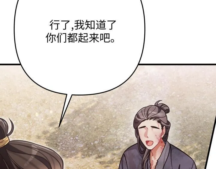 第420页