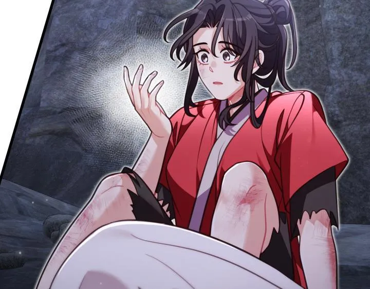 第246页