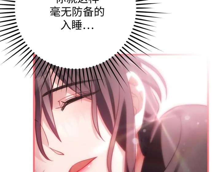 第678页