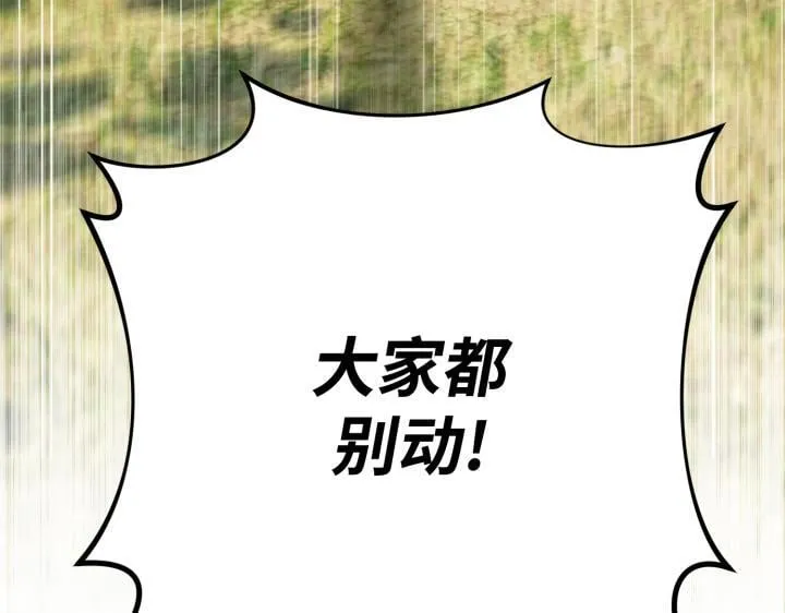 第330页