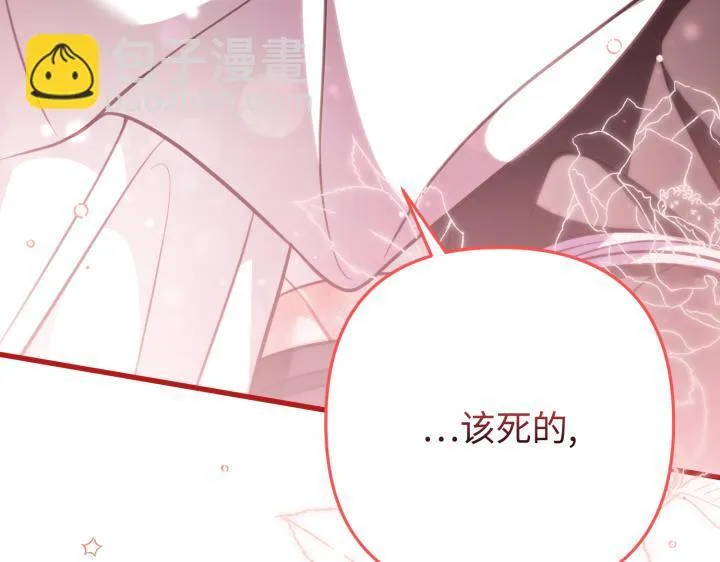 第693页