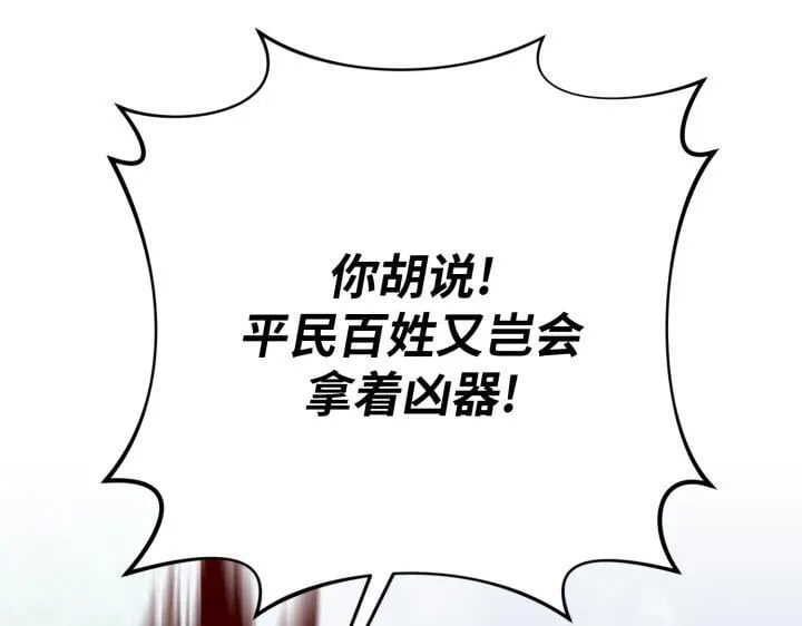 第372页