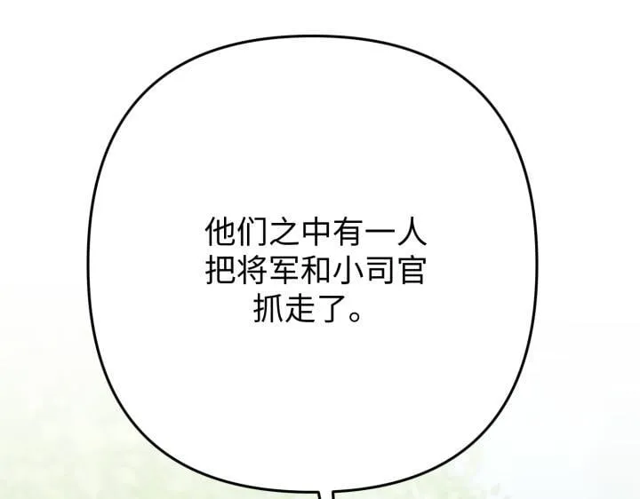 第438页