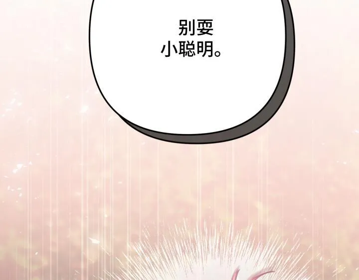 第549页