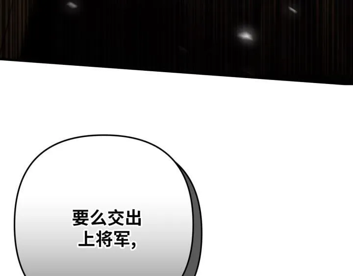 第561页