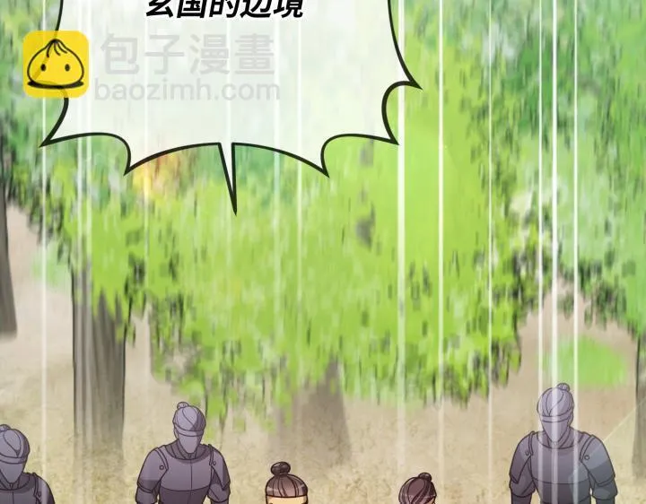 第339页