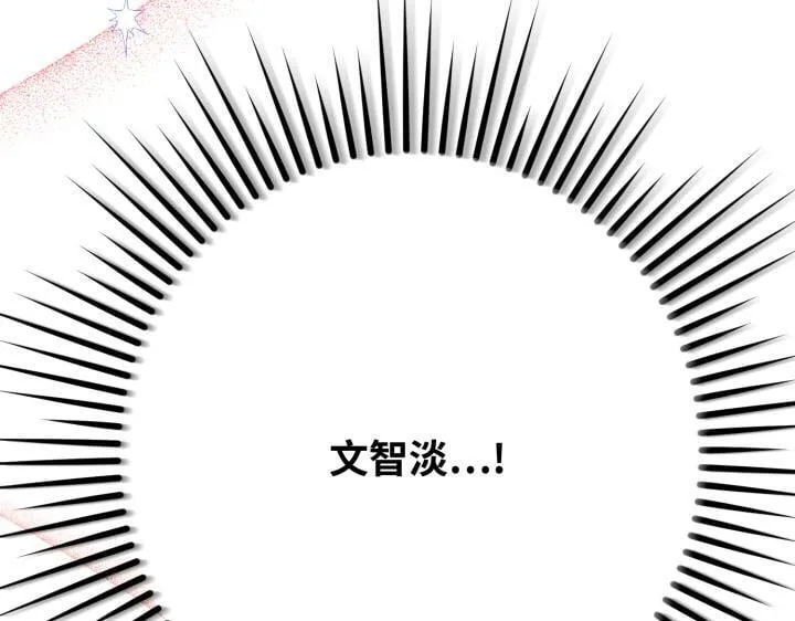 第621页