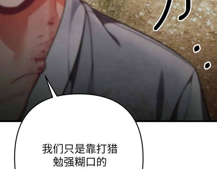 第381页