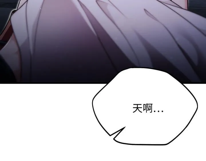 第249页