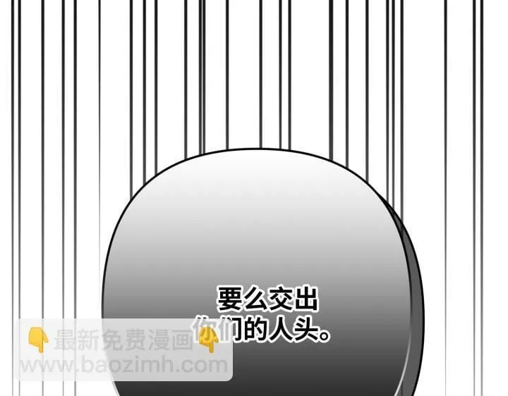 第570页