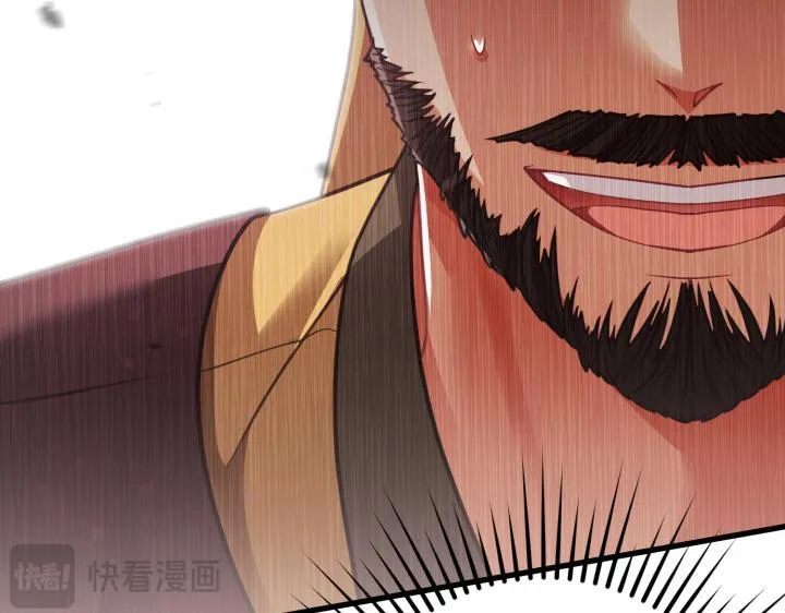 第534页
