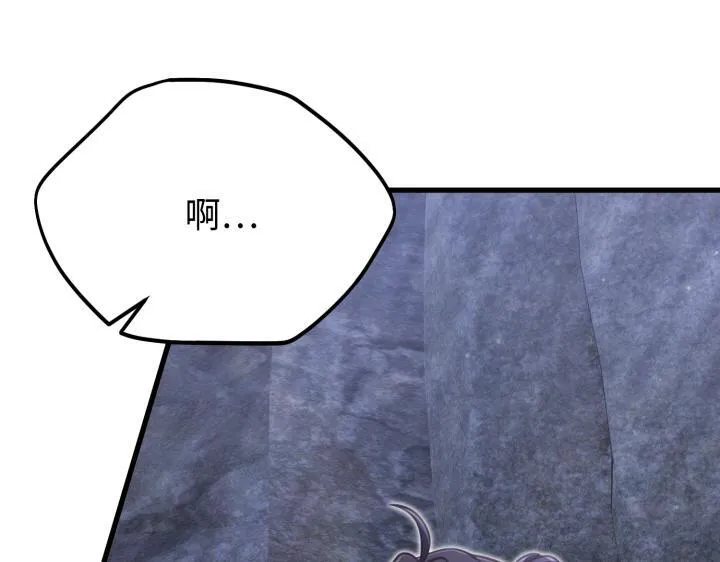 第243页