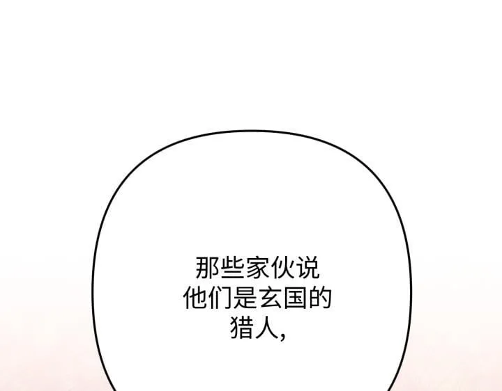 第489页