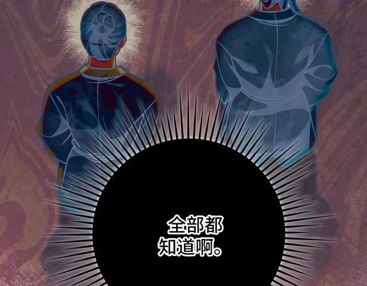 第414页