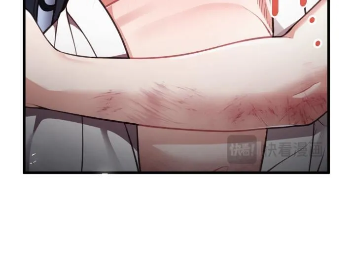 第663页