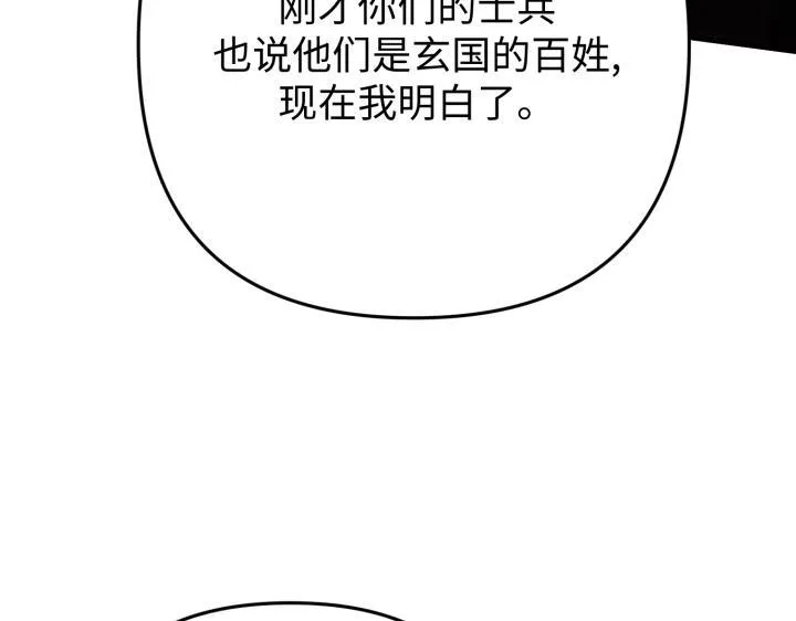 第501页