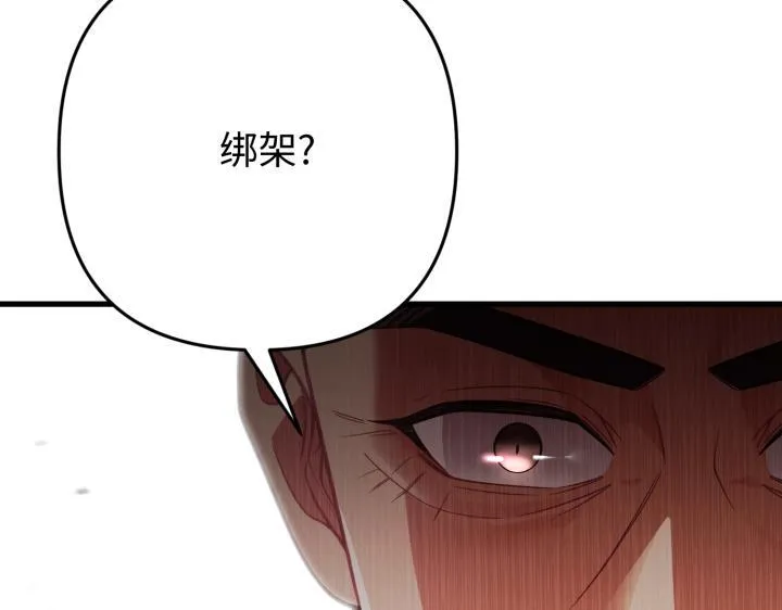 第531页