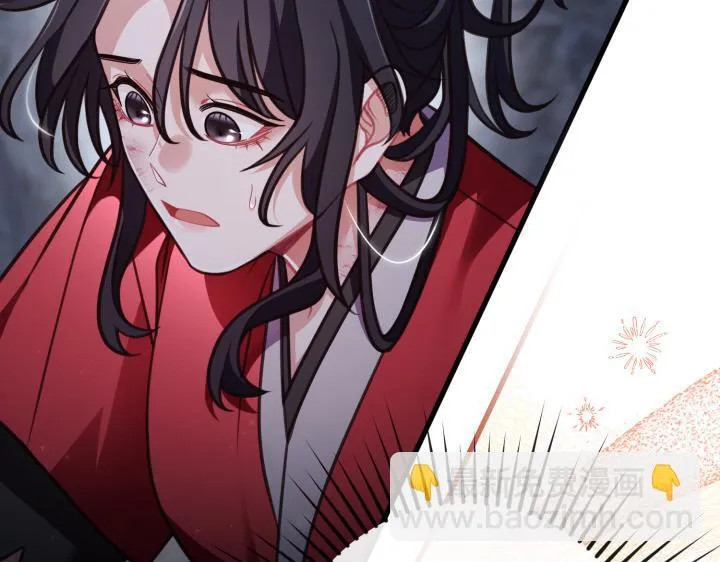 第222页
